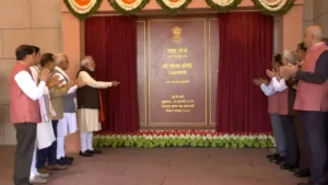 “సేవా తీర్థ”తో .. పరిపాలనలో చారిత్రాత్మక మార్పుకి శ్రీకారం చుట్టిన మోడీ…